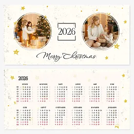 Шаблон за семеен празничен календар