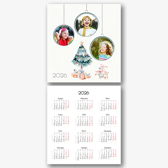 Сладък шаблон за календар със снимки на деца