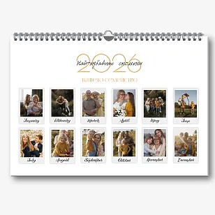 Шаблон за стенен календар "нашето семейство"