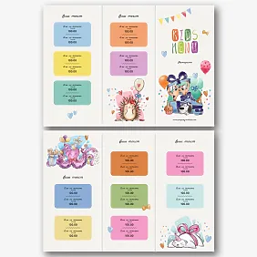 Шаблон за детско меню 