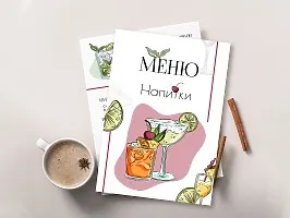 Лист меню