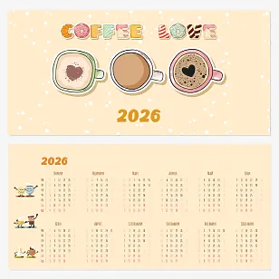 Шаблон за календар за кафе 