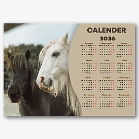 Шаблон за стенен календар с коне