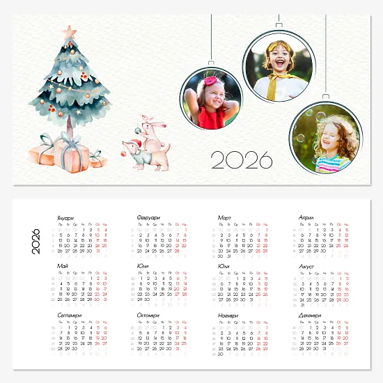 Сладък шаблон за календар със снимки на деца