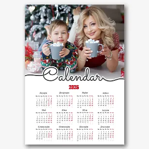 Шаблон за семеен календар 