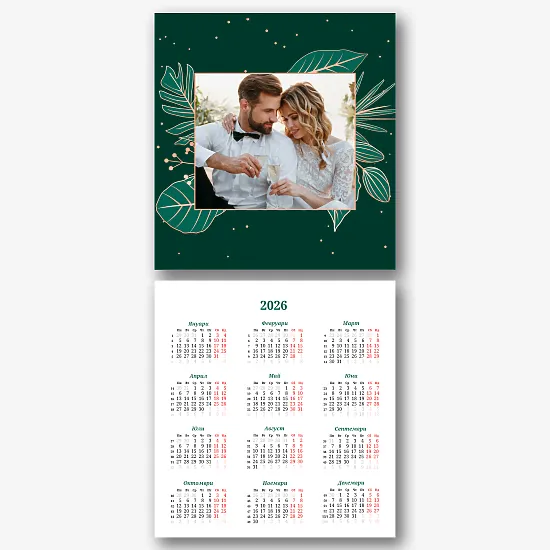 Шаблон за календар със сватбени снимки