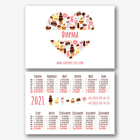 Шаблон за календар на магазин за сладкиши