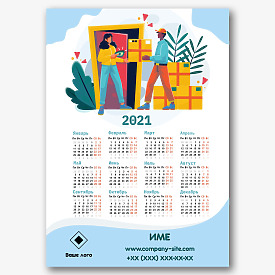 Шаблон за календар на услугата за доставка