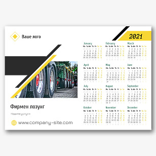 Шаблон за календар на транспортната компания