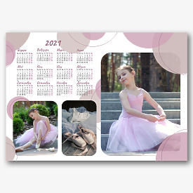 Шаблон за календар на детско балетно училище