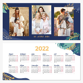 Шаблон за календар със семейни снимки