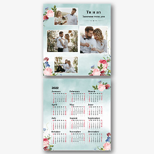 Шаблон за календар със сватбени снимки