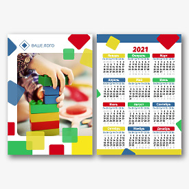 Шаблон за календар на частна детска градина