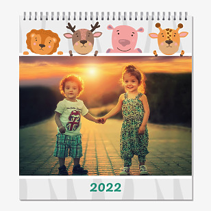 Шаблон за календар с деца