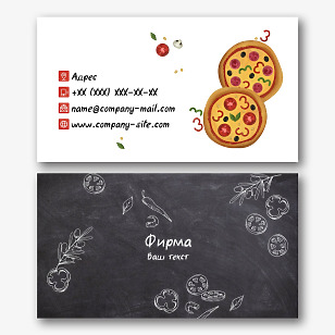 Шаблон за визитка на пицария 