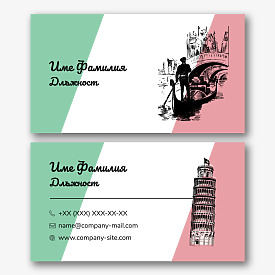 Шаблон за визитка на италиански Преводач