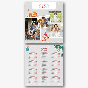 Шаблон за календар със символ на годината
