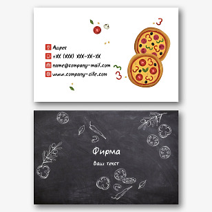Шаблон за визитка на пицария