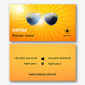 Шаблон за визитка на магазин за слънчеви очила