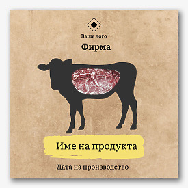 Шаблон за етикет за консервирано месо