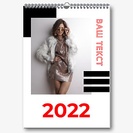 Шаблон за календар с модна фотосесия
